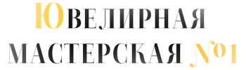 Без имени-2